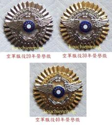 2030年就業趨勢與展望研究(三) ILOSH109-M306 勞動部勞動及職業安全衛生研究所 五南文化廣場 歷史價格詳細信息