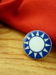 黨徽 半分 民國 二十五年 銅幣16274 歷史價格詳細信息