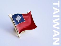 各國旗 90x150cm各國大國旗 中華民國 台灣 英國 美國 法國 加拿大 中國大陸 日本 德國 菲律賓 韓國 台製 歷史價格詳細信息