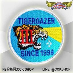 《CCK SHOP》空軍RF-104 星式戰機機種臂章 2聯隊 歷史價格詳細信息