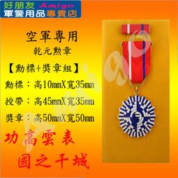 乾成 功能餐桌系列 簡約可伸縮巖板輕奢家用餐桌椅組合桌長方 歷史價格詳細信息