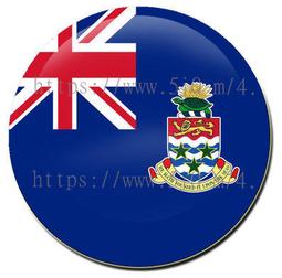 〈世界國旗〉烏茲別克 Uzbekistan 世界國旗 胸章 歷史價格詳細信息