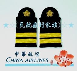 ★獨家自訂色★葡萄牙Cutipol-GOA系列-蒂芬妮藍金霧面不銹鋼-18.5cm點心叉 歷史價格詳細信息