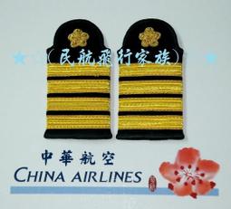 ★獨家自訂色★葡萄牙Cutipol-GOA系列-蒂芬妮藍金霧面不銹鋼-18.5cm點心叉 歷史價格詳細信息