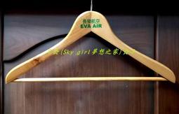 長榮航空手機指環  正版飛機造型 可愛實用 歷史價格詳細信息