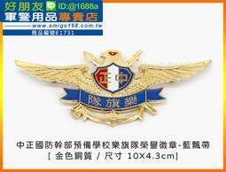 朋友是幹什麼的？《朋友是互相利用的！》與老茶房對話實錄，黎時國〔老茶房〕+何秋格〔健康帳房〕共筆合著，一定瘦作者系列著作 歷史價格詳細信息