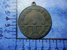 @853民藝@ 民國前青花粉彩花器(可當畫畫筒用) 歷史價格詳細信息