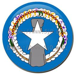 〈世界國旗〉烏茲別克 Uzbekistan 世界國旗 胸章 歷史價格詳細信息