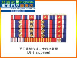 預購 成功校園指南：以人為主體的當代校園空間思考 成大出版社 不同專業領域的思維 校內空間設計 五南文化 政府出版品 歷史價格詳細信息
