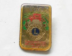 懷舊~~縣投中國中--皮帶扣 歷史價格詳細信息