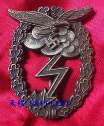 二戰德國   德軍空軍鷹徽~帽徽~胸前鷹徽 (鐵十字徽章)勳章 歷史價格詳細信息