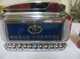 國軍弟兄退伍留念~~友情難忘---旗子 歷史價格詳細信息