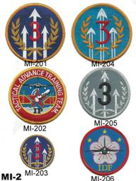 {我愛空軍}空軍各式專屬臂章MARK 電腦刺繡 刺繡 臂章 徽章 布章 臂圈 團體訂製 Mf-7 歷史價格詳細信息