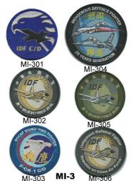 {我愛空軍}優惠價 台灣製 空軍官校飛行夾克402版 空軍薄外套 空軍 飛夾 黑色 嘎嘎屋 G-MA1-TH9 歷史價格詳細信息