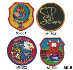 {我愛空軍}空軍各式專屬臂章MARK 電腦刺繡 刺繡 臂章 徽章 布章 臂圈 團體訂製 Mf-7 歷史價格詳細信息