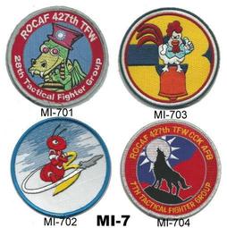 {我愛空軍}空軍各式專屬臂章MARK 電腦刺繡 刺繡 臂章 徽章 布章 臂圈 團體訂製 Mf-7 歷史價格詳細信息