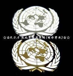 ★☆R.O.C 呆丸軍警用品網(國外軍品)☆★中國.抗戰.空軍特種部隊.空降兵.飛行傘兵胸章徽章(銅質)【㊣品】 歷史價格詳細信息