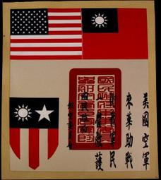 [收藏品C] ☆☆天然綠檀雕佛 紫竹觀音  (附流蘇中國結)☆☆ 歷史價格詳細信息