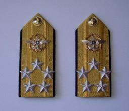 可欣台灣精品：訂制陸軍閱兵指揮官腰帶（需要訂制/純腰帶無指揮刀掛架/無肩帶版） 歷史價格詳細信息