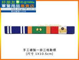 預購 成功校園指南：以人為主體的當代校園空間思考 成大出版社 不同專業領域的思維 校內空間設計 五南文化 政府出版品 歷史價格詳細信息