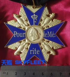 [天艦] 一戰德軍 黑鷹項鍊徽章 (SS 98k MG42 二戰德國 鐵十字 BMW) 歷史價格詳細信息