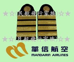 ★獨家自訂色★葡萄牙Cutipol-GOA系列-蒂芬妮藍金霧面不銹鋼-18.5cm點心叉 歷史價格詳細信息