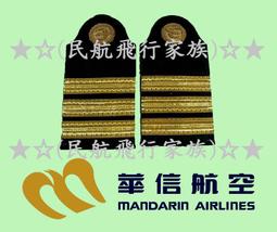 ★獨家自訂色★葡萄牙Cutipol-GOA系列-蒂芬妮藍金霧面不銹鋼-18.5cm點心叉 歷史價格詳細信息