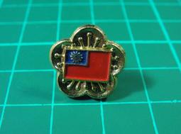 中華民國第六屆陶藝雙年展 / 國立歷史博物館 歷史價格詳細信息