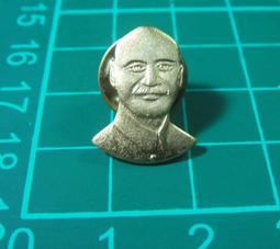 蔣中正總統頭像 蔣統統八秩華誕 硬幣 錢幣3枚 壹圓 (大)伍圓 民國55/59/71年 歷史價格詳細信息