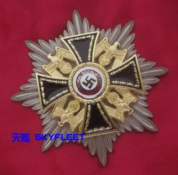 [天艦] 一戰德軍 黑鷹項鍊徽章 (SS 98k MG42 二戰德國 鐵十字 BMW) 歷史價格詳細信息