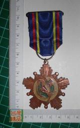 可欣台灣精品：警察最高4格9排硬式勳表（適合收藏/歡迎洽詢） 歷史價格詳細信息