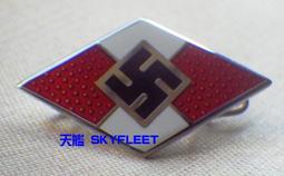 [天艦] 二戰德軍 鑽石級 大德意志勳章 (SS 98k MG42 二戰德國 鐵十字 BMW) 歷史價格詳細信息