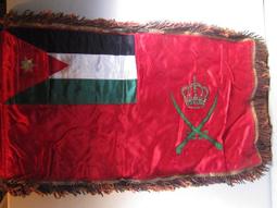 約旦1975首年首簽5625 歷史價格詳細信息