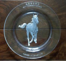 民國官契，&alpha;道光年地契，b光緒年地契，C民間執照，全部包 古玩 老物件 舊藏 -3633 歷史價格詳細信息