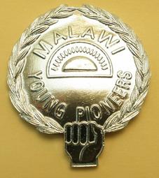 馬拉威2022年版200 Kwacha１枚。－UNC－－－(MALAWI-馬拉維) 歷史價格詳細信息