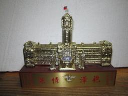 眷村-早期曳引機+農用車牌-兩片對號-70-00025-16070880 歷史價格詳細信息