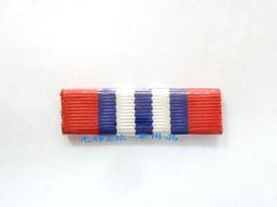 *光輝旅*陸軍榮譽徽(含架子)*陸軍榮譽徽勛表*陸軍榮譽徽勳表*榮譽徽*勳標*勛表*功標*獎章*Cosplay 歷史價格詳細信息