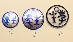 (3個1組) 貓造型霓虹燈 裝飾燈造型燈 歷史價格詳細信息