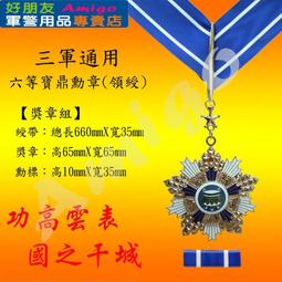 【寶鼎】好文案, 都有強烈的畫面感/進擊的文案! 從文采到情采, 新媒體商業寫作完全攻略 歷史價格詳細信息