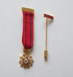 勳章3-- 小金字-- 勳六等單光旭日章 歷史價格詳細信息