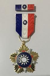 新款臺灣紀念品大甲鎮瀾宮擺件 龍年擺件守財T龜小皮套皮質擺件 歷史價格詳細信息