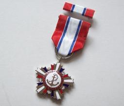 可欣台灣精品：海洋委員會海巡署金版2星中將金屬階級領章（尺寸：2*4公分/海巡將官領章/海巡階級領章/海岸巡防署領章） 歷史價格詳細信息