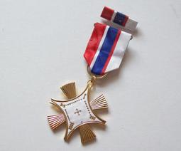 Order of Saints Knights of the Holy Sepulchre in Jerusalem Archbishop Medals Box 歷史價格詳細信息