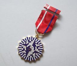 Order of Saints Knights of the Holy Sepulchre in Jerusalem Archbishop Medals Box 歷史價格詳細信息