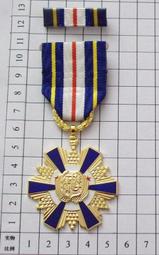 【懋績(雞)長留】(小)陶盤掛畫 歷史價格詳細信息