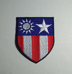 抗戰勝利五十周年郵票紀念冊，視頻里面比較齊全，因為圖片數量有12412 歷史價格詳細信息