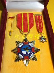 特製插畫B2布製海報(BLUE REFLECTION-帝 典藏版內其中之一） 歷史價格詳細信息