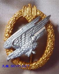 鐵十字徽章復刻德國鐵十字勳章1870版胸章掛件別針款 歷史價格詳細信息