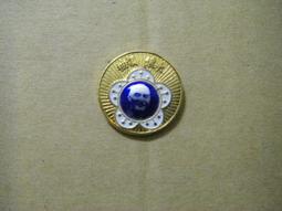 【老徽章 胸章 紀念章】蔣總統萬歲 背面有"慶祝蔣總統就任第五屆中華民國總統"字樣 民國61年 蔣中正頭像(H2826) 歷史價格詳細信息