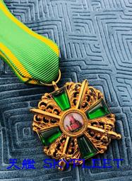 二戰 德軍 獅式戰車 LOWE 分享 1/35 歷史價格詳細信息